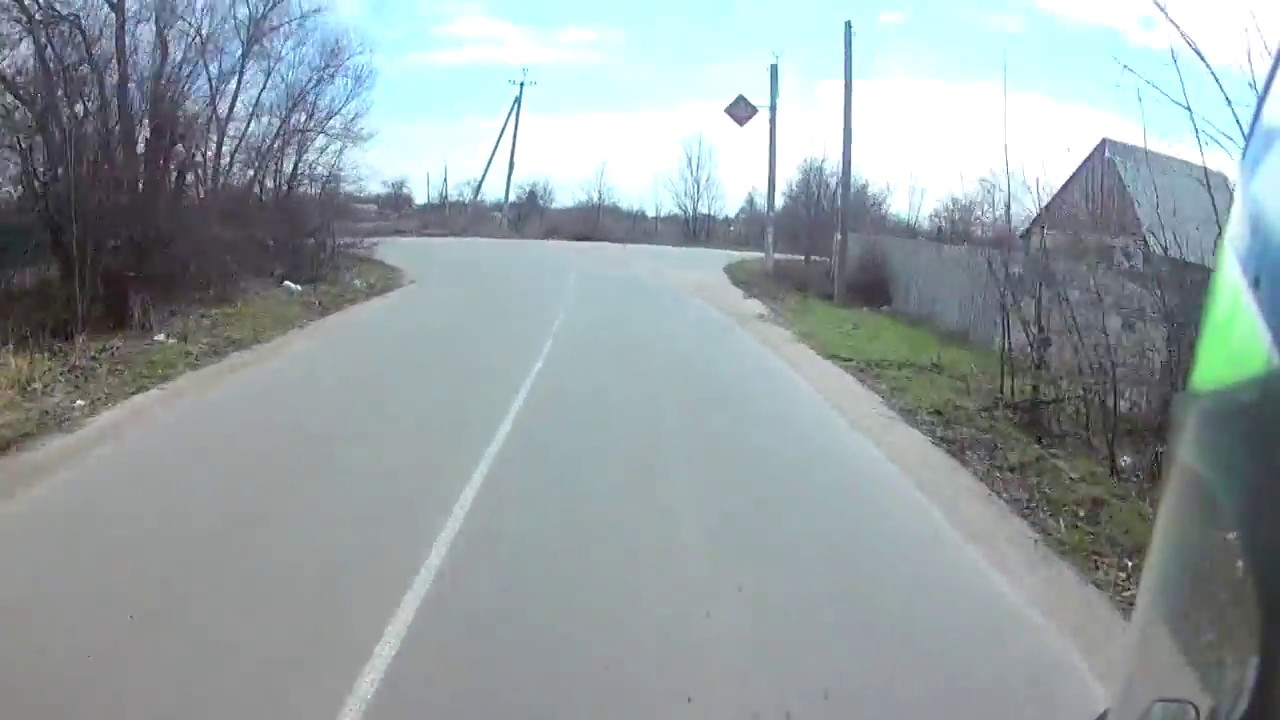 Южное Bодохранилище Кривой Рог