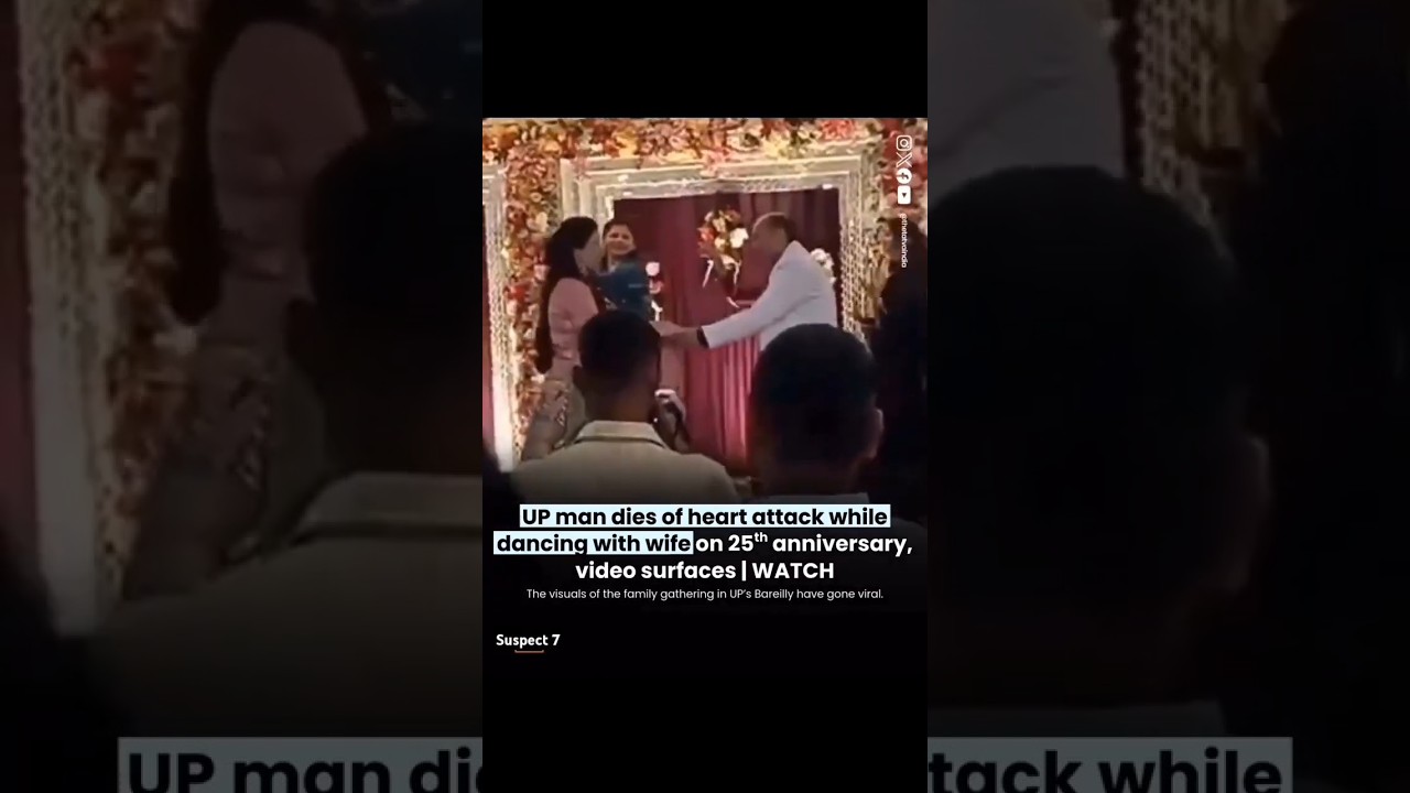 Up man dies of heart attack 😱while dancing with wife on 25th anniversary #viralnews #viralvideo
