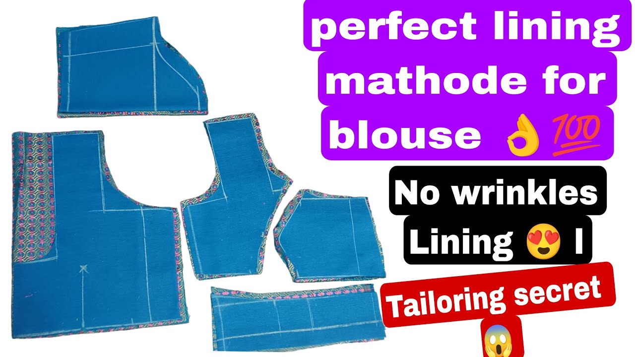Blouse Lining Perfect Technique 😍 | No Wrinkles Astar Method👌l Tailoring secret😱#blousedesign#viral 