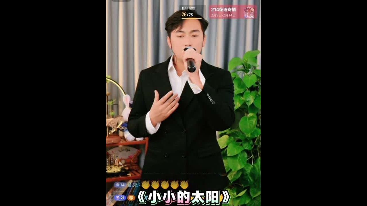 #才艺展示表演 #阿龙 #让人忘记原唱的灵魂歌手