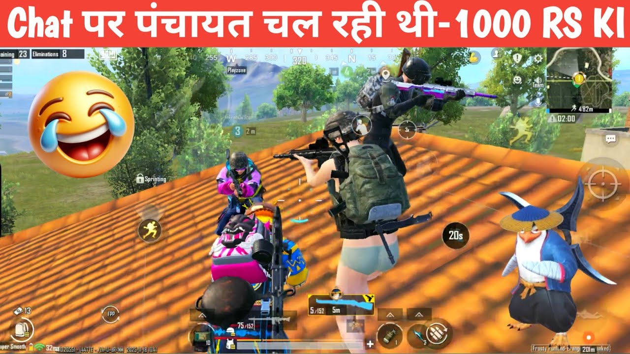 TEAMMATE CHALLENGE 1K TO KILL PR ENEMY😁BGMI COMEDY video online gameplay MOMENTS CARTOON FREAK #bgmi