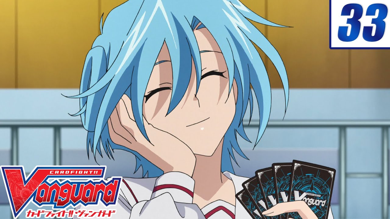[Image 33] Cardfight!! Vanguard Official Animation - Vanguard Koshien