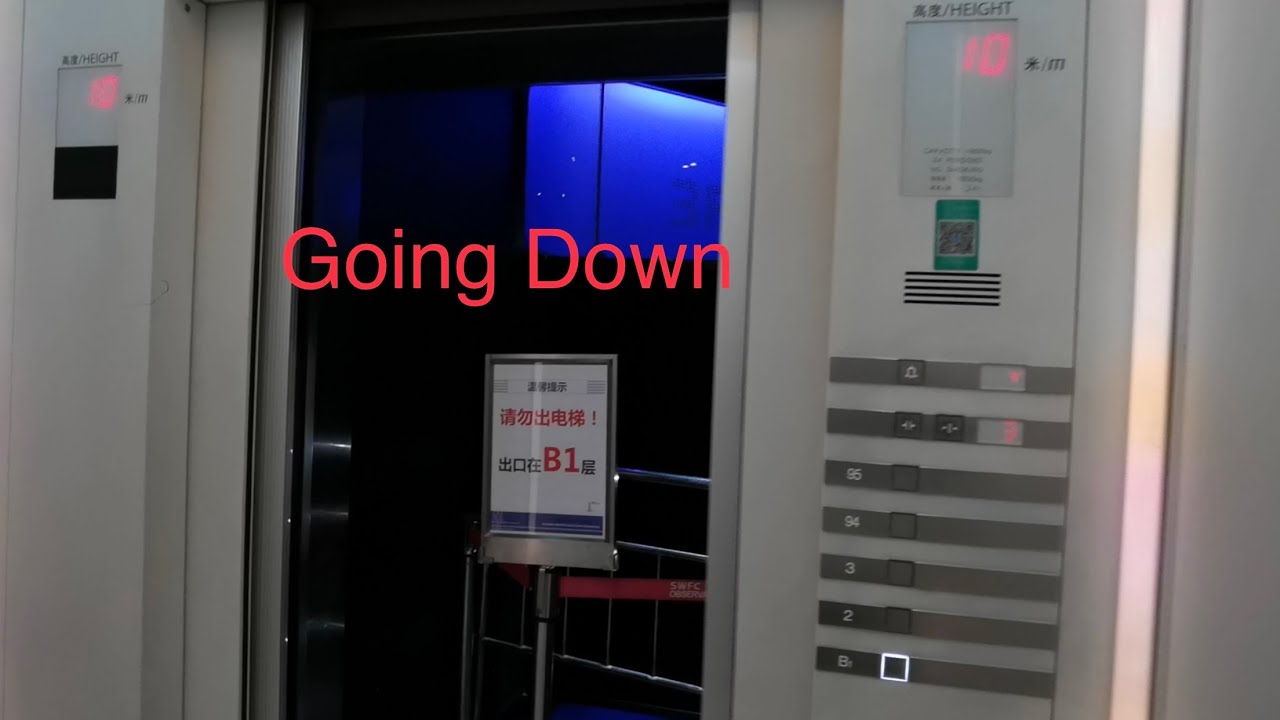 【Double-deck】8m/s HITACHI elevator in Shanghai World Financial Center(down),上海環球金融中心日立高速電梯