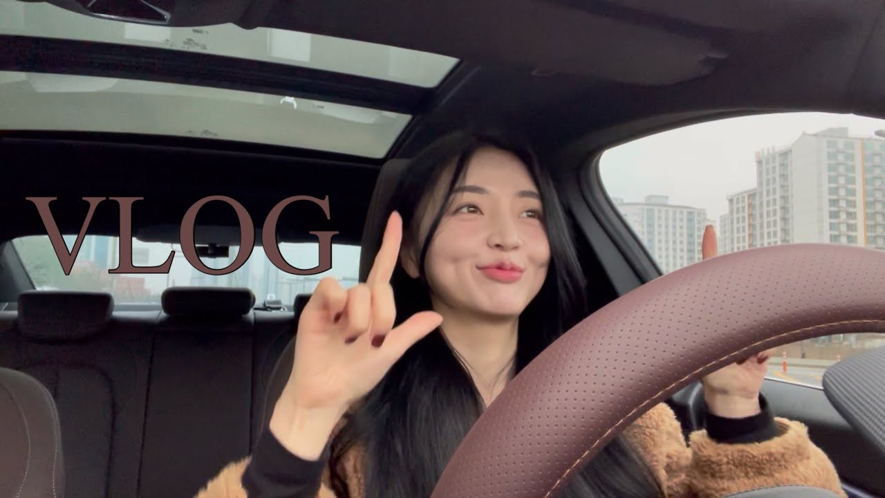 VLOG | 일상 브이로그 | 출근퇴근출근퇴근🥲 | 출근 브이로그 | 필라테스 강사 | 필라테스 | 직장인 브이로그 | 출근룩  | 라라스윗 | 프리랜서 | 헤이딜러 | 시퀀스