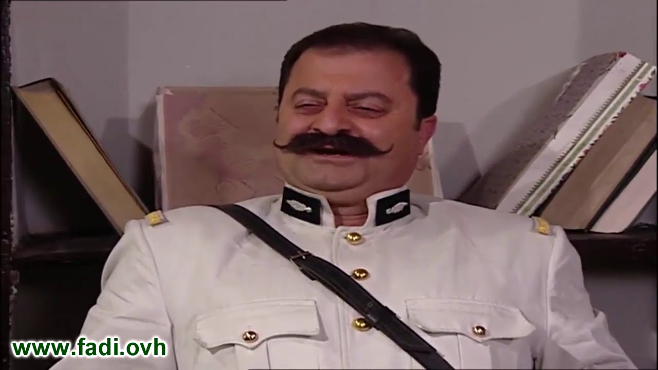 باب الحارة  - سمعو صار عند ابو جودت .. من أول ما صار دركي و ما عاد يحكى مع حدا !! فادي الشامي
