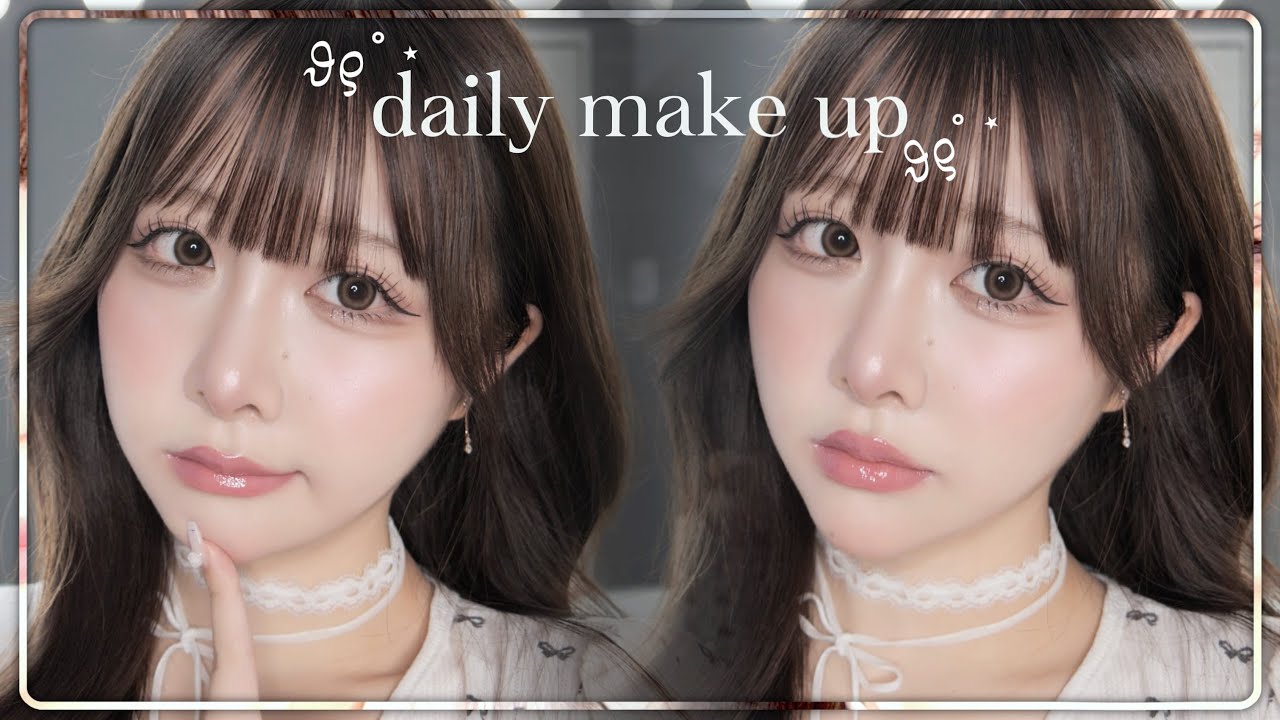 【make】盛れすぎ注意！私の最新毎日メイク解説💞