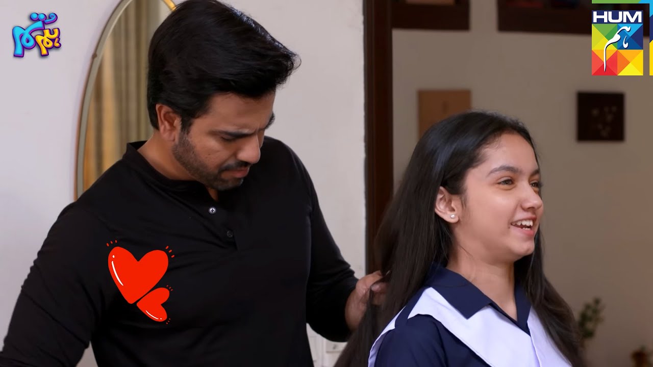 Bhaiyon Ka Dil Bara Hota Hai 🌟😍| Hum Tum