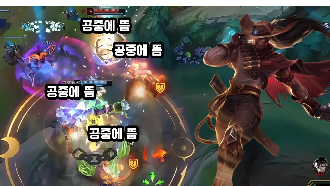 띄워만 줘라 나머진 야스오가 한다 │ 과학이라고 무시당해도 우리가 야스오를 하는 이유