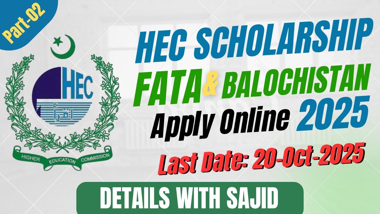 HEC FATA and Balochistan Scholarship 2025 (Part-02) How to Apply Online | Step by Step HEC  Guide