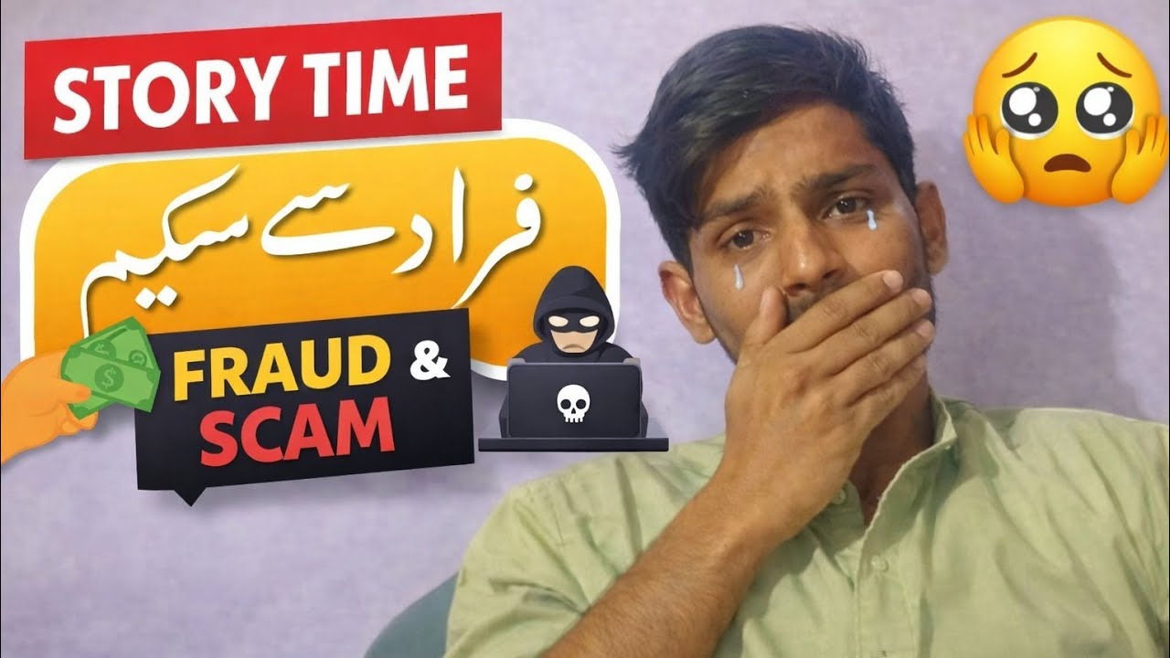 Uncal ka Scam #vlog