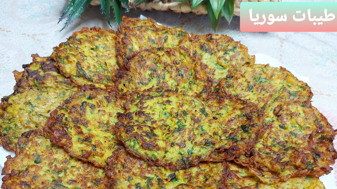 عجة الكوسا بطريقة لذيذة جداااا 😋😋frittata di zucchine#الكوسا#مقلية#عجة