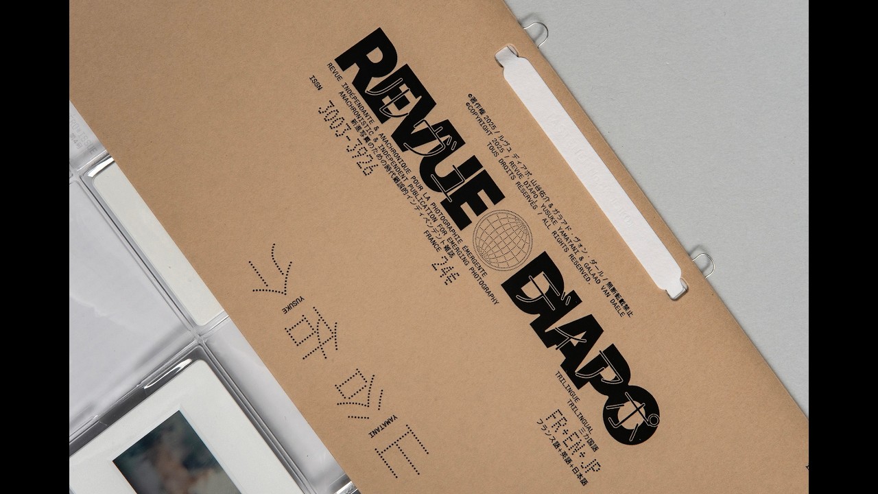 TABF 2025 - Talk Event「Revue Diapo──時代錯誤的な出版物の紹介──」Maxime Matias × 濵本奏 × 山谷佑介