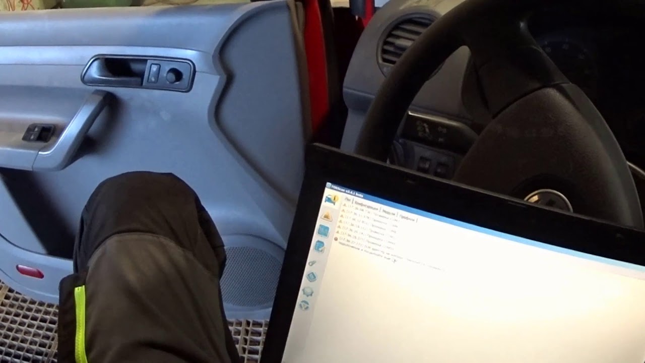 ObdLink EX\Обновления прошивки\Лямбды на Volkswagen\Подсветка номера\Восстановление цоколя