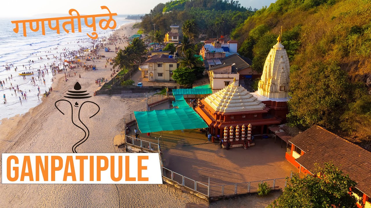 Ganapatipule Temple and Beach | Drone View | Ratnagiri Maharashtra Tourism | Konkan Tourism