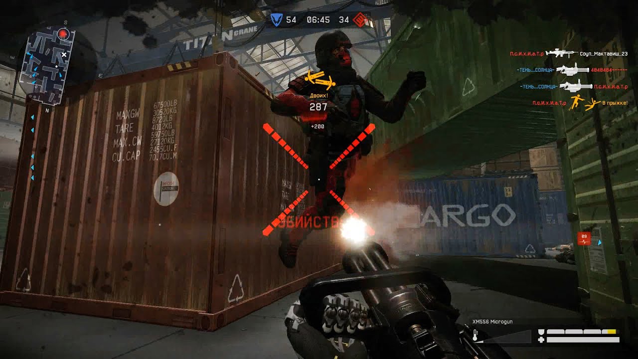 Warface: Team Deathmatch Gameplay | No Commentary