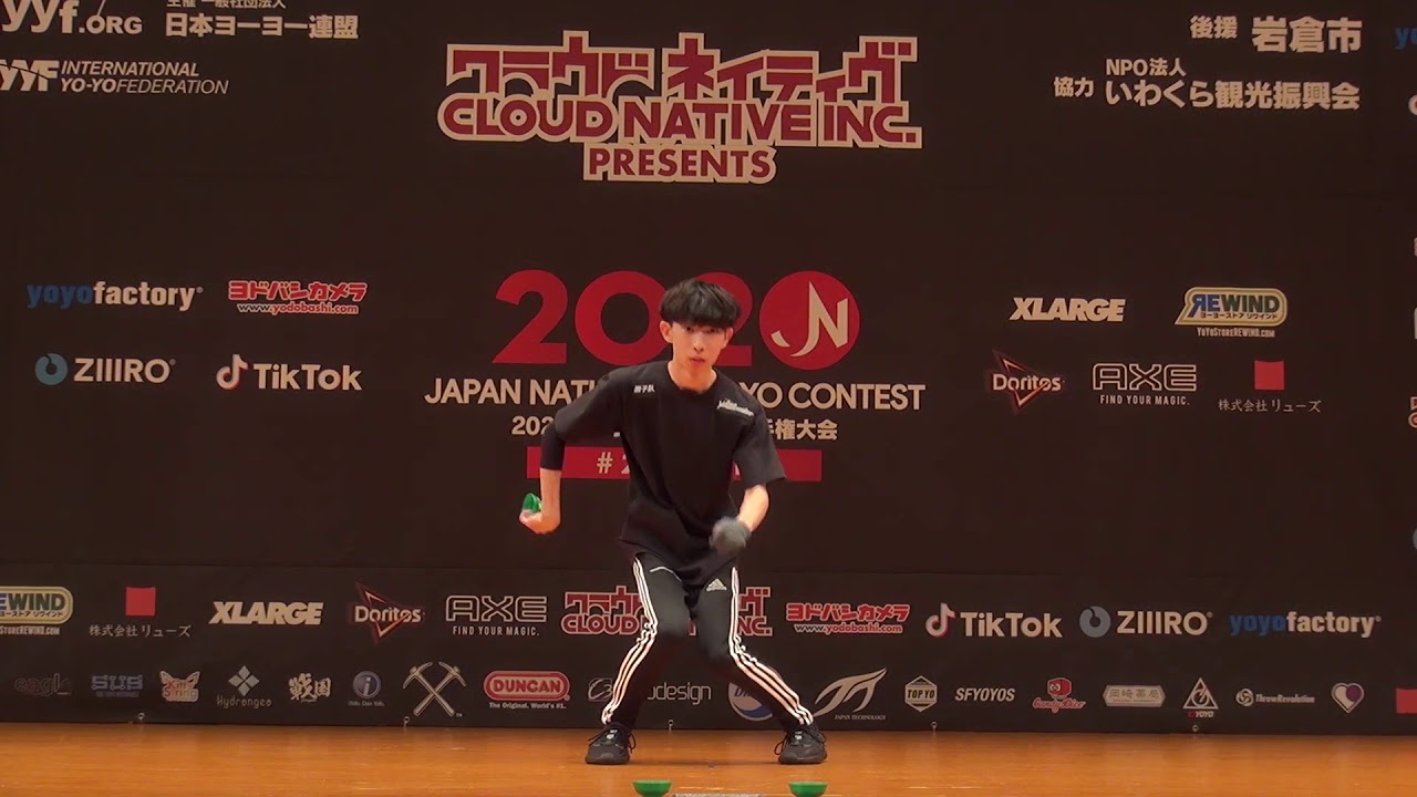 2020JN Final 4A 02 Yuki Uchida