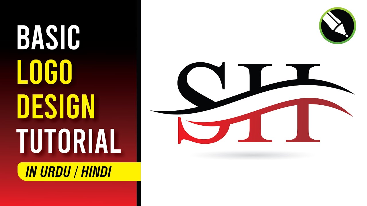 SH logo Design Tutorial in Urdu / Hindi