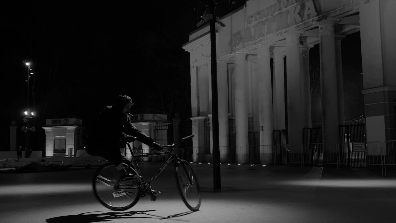 Философия Pride Street Bazuka / FIXED GEAR