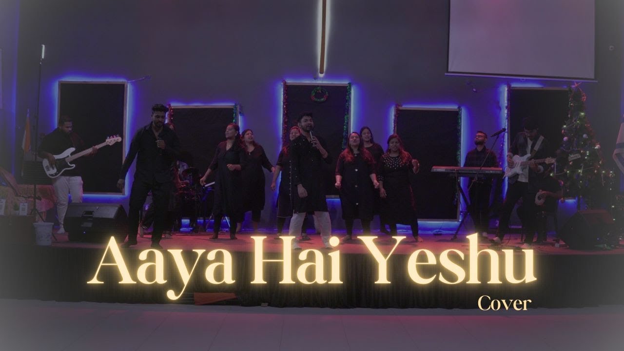 Christmas Song || Aaya Hai Yeshu || ft Armaan Daniel