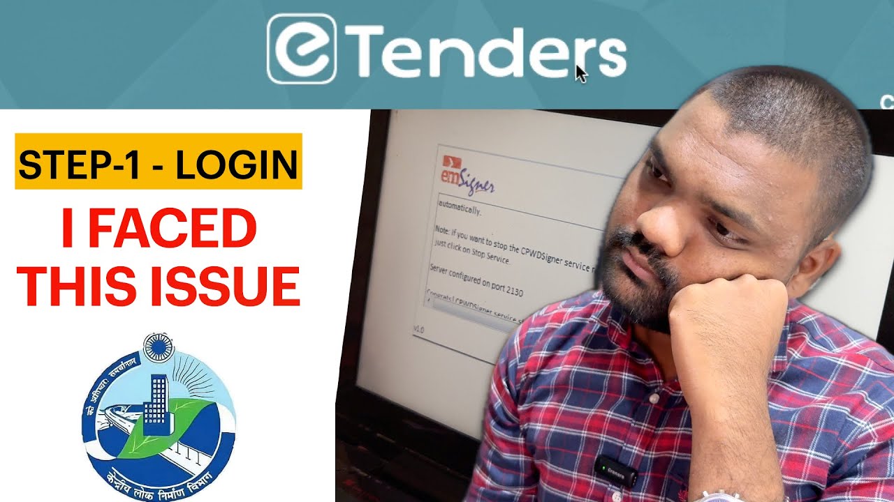 Guide to Logging In to CPWD e-Tenders | Step 1