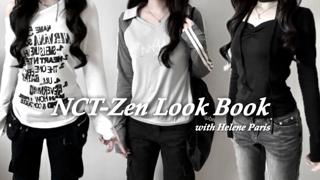 [시즈니 룩북] 봄 부터 여름까지 딱인 ✦ 무채색 팬츠 코디 with 헬레네 파리스 • 콘서트룩 • 개강룩 • 시즈니룩 • 간절기 코디