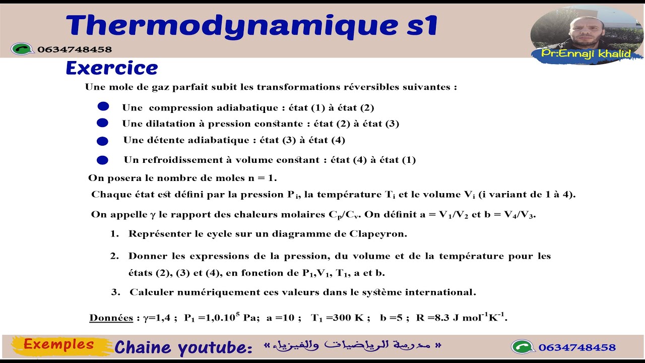 Thermodynamique exercice d'examen