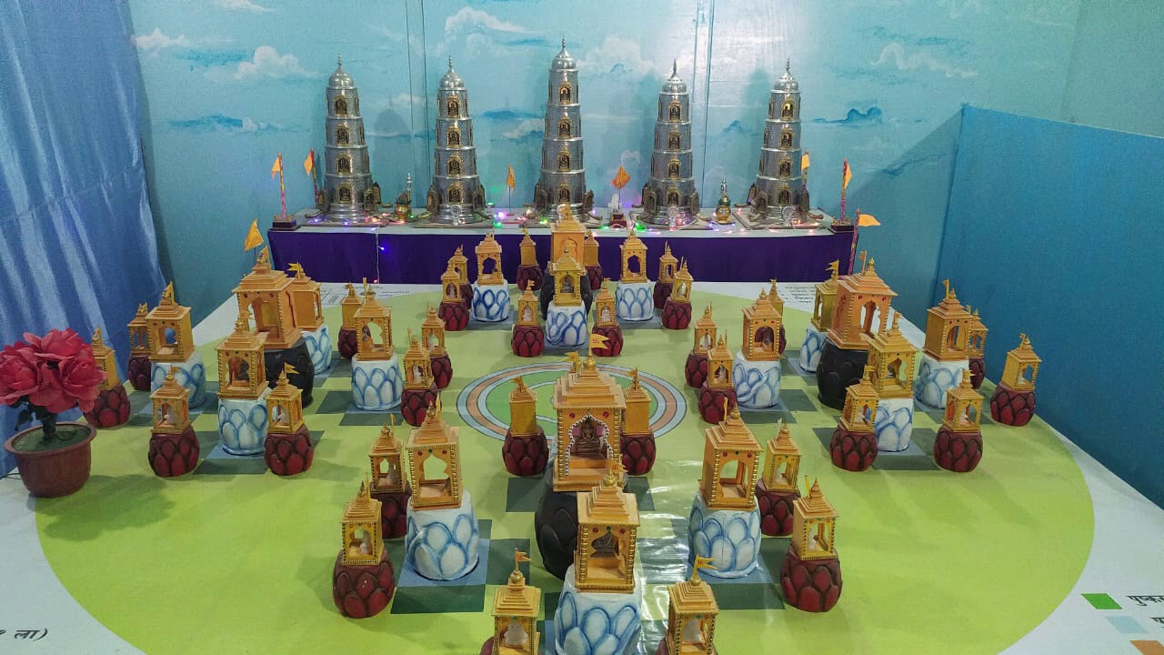 PUJA PITHIKA HINDI (chikhli)