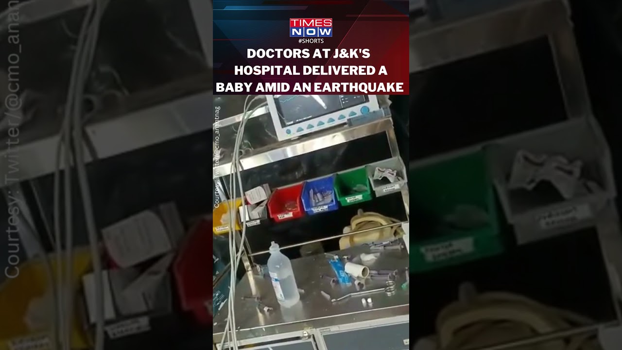 WATCH! Jammu & Kashmir: Doctors Chanted Prayers To Deliver Baby Amid Earthquake In Anantnag #shorts