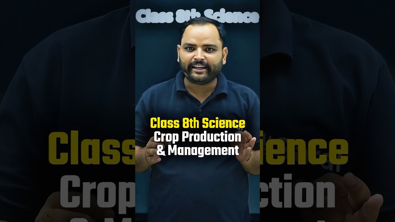 Class 8 science half yearly question paper 2026🔥| Class 8 Science chapter 1 #shorts #class8science