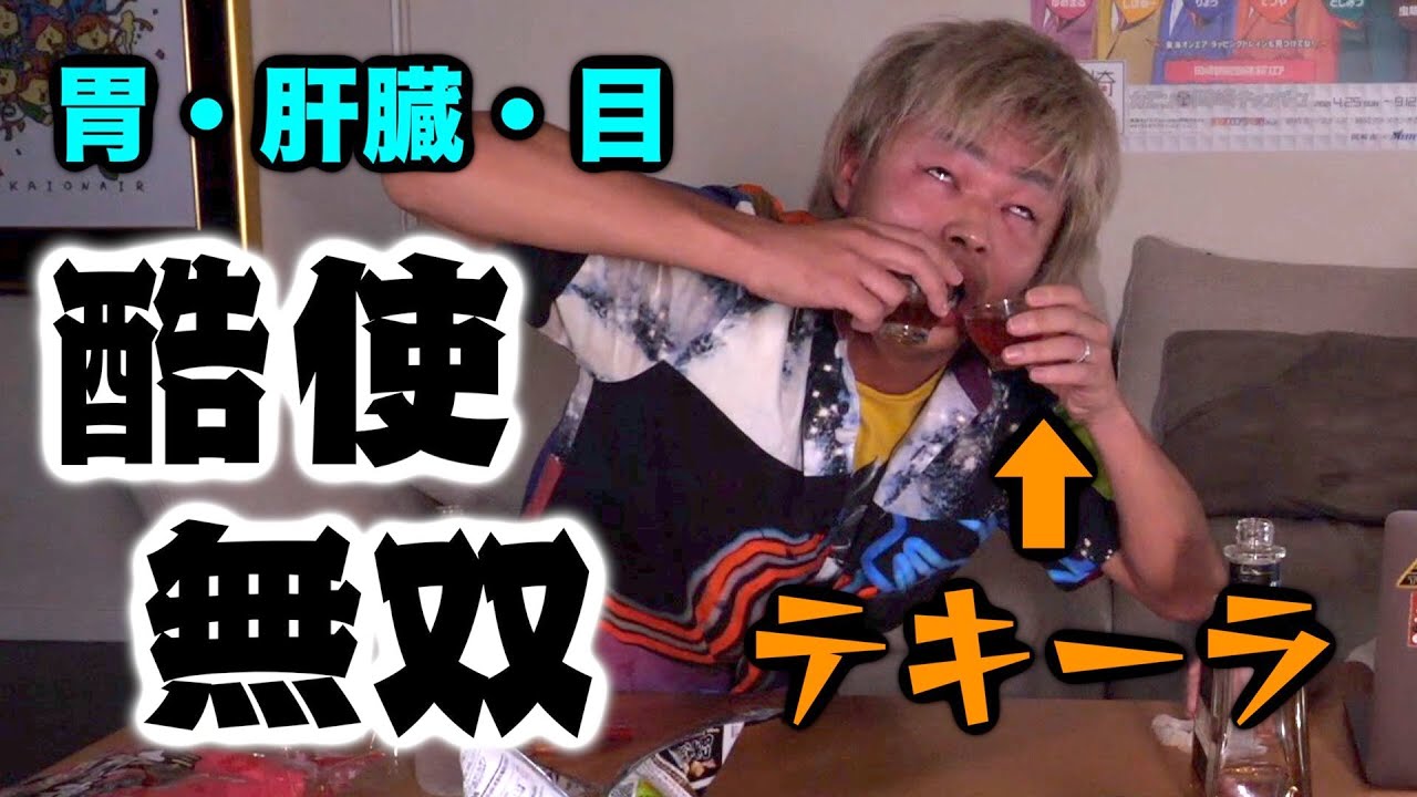 【暴飲暴食】足ツボって本当にその体の部位が調子悪いと痛くなるの？？？
