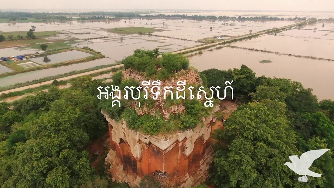 ប្រាសាទភ្នំដា