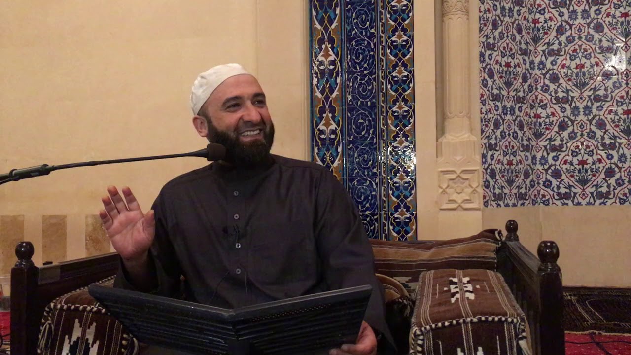 25 الحب - أقسام الحب - أهمية الحب - محبة السيدة خديجة - محبة الصالحين - الشيخ مصطفى حمادة