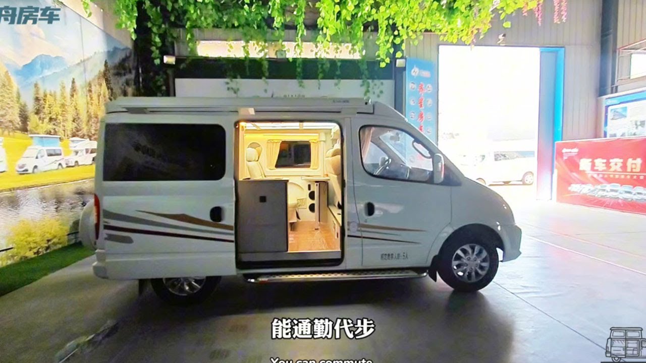 国内最小房车交付，车长仅5米，车高仅2米1，油耗仅7L，关键便宜