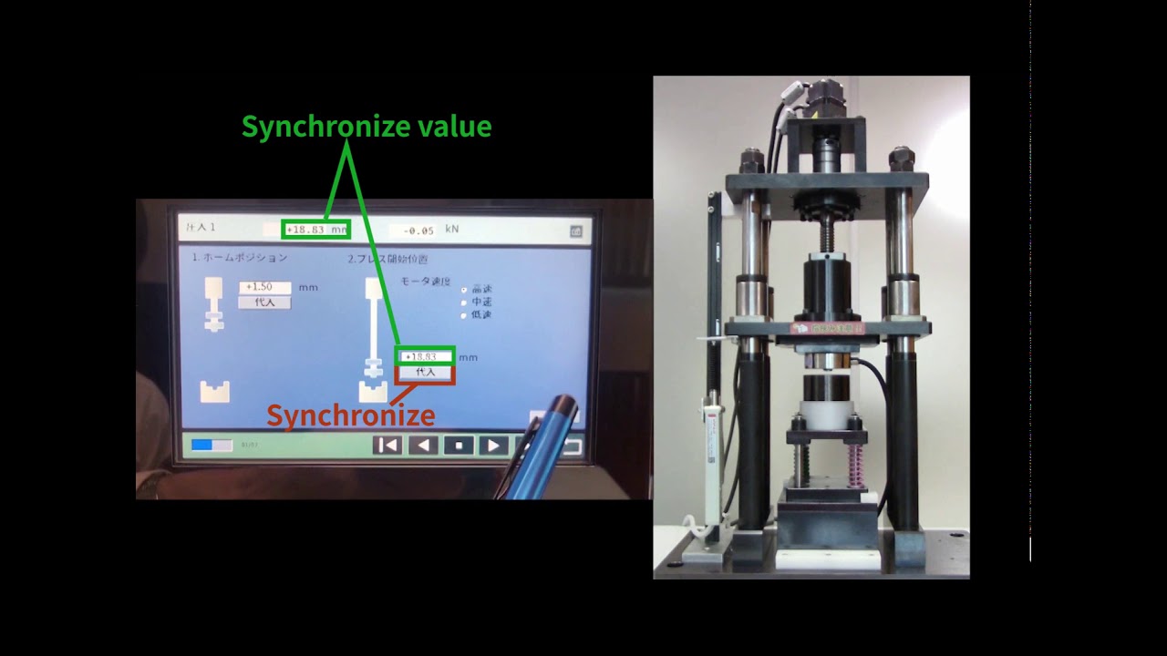 Control & Monitor Servo Press and Testing Device at Ease! PFA Demo: How to Create Template with PFA