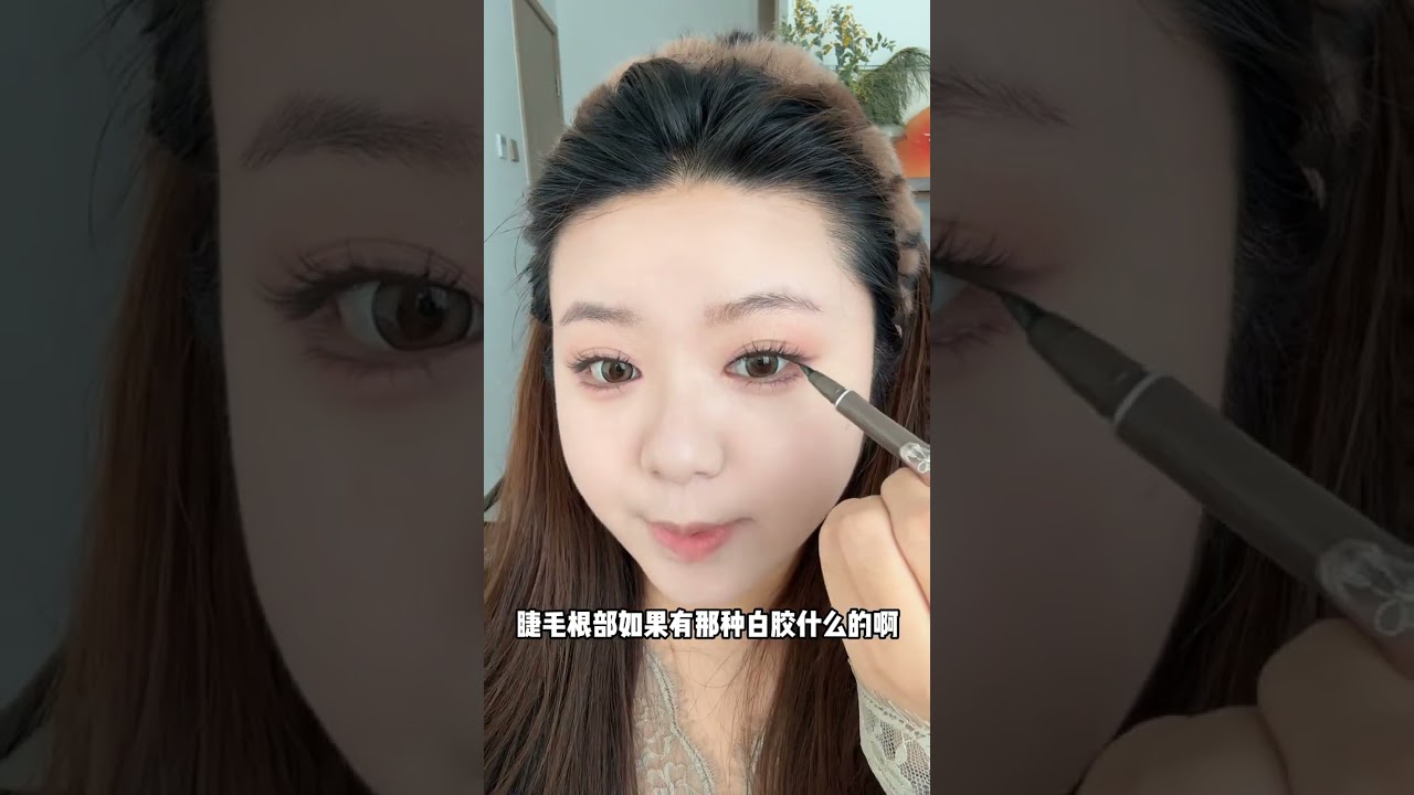 Master the Art of Chinese-Style Moisturizing Makeup for Round or Square Faces