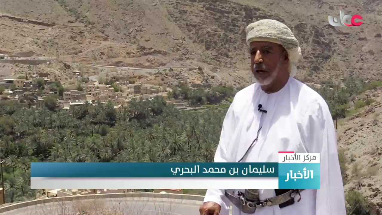 قرية العليا بولاية العوابي عادات رمضانية تجسد الترابط الاجتماعي خلال الشهر الفضيل