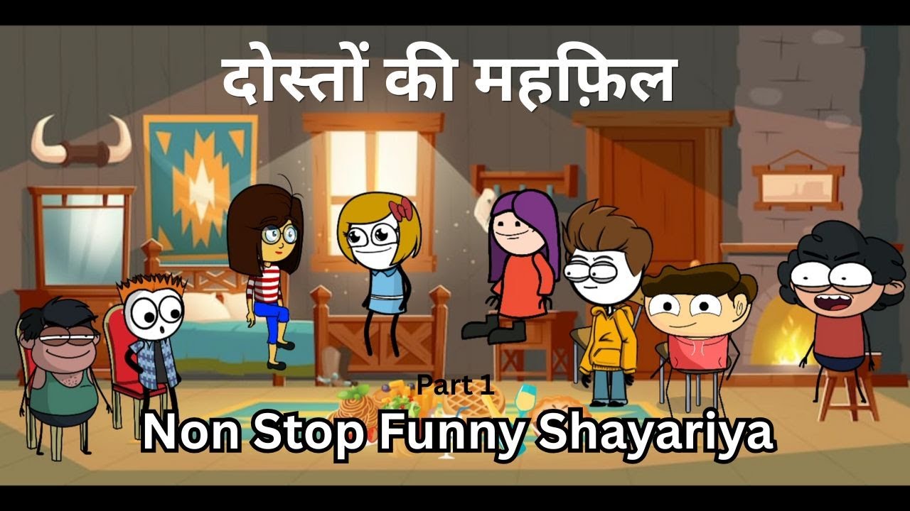 🤣 Dostana Shayari Night | Full Comedy & Fun/Hasna Pakka Hai! Comedy Mehfil Full Video/ Comedy & Fun