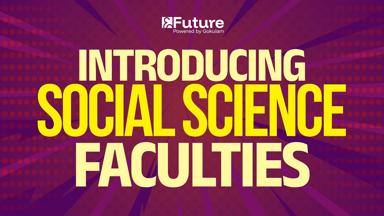 INTRODUCING SOCIAL SCIENCE FACULTIES | Future Class 10 CBSE