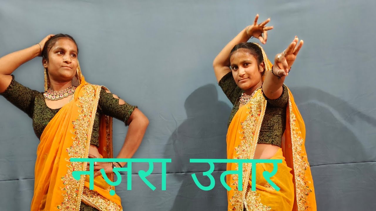 Sar To Mirchi war bhabhi nazran utaar #dancewithshyama #newsong #dancemoves  #dancevideo 