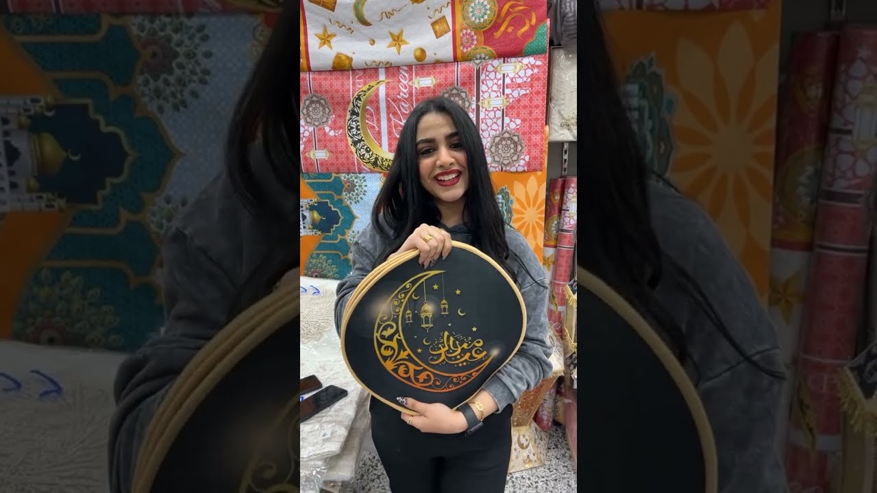 تجهيزات شهر الخير مكمله معانا وهنبيع من اول 25 ج ✨🔥 من سنتر الزلزال 🔥