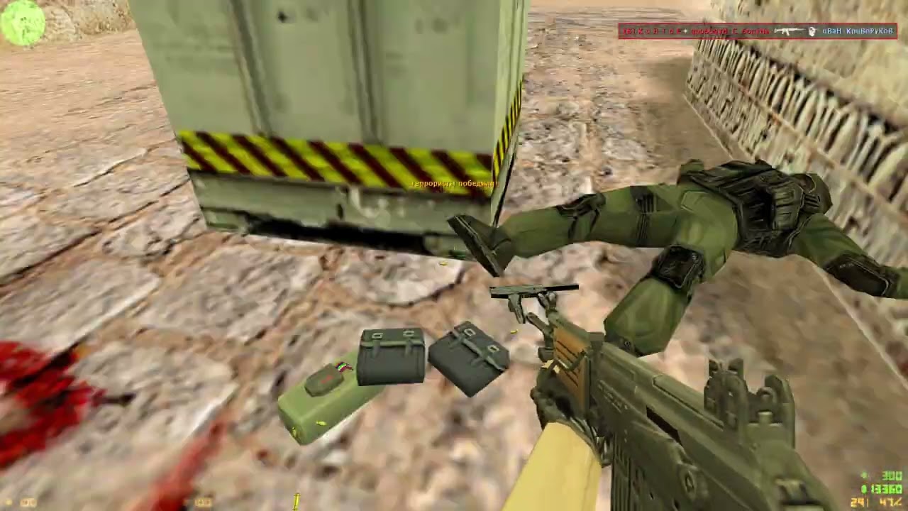 Counter Strike 1.6. Геймплей в 2025 году.