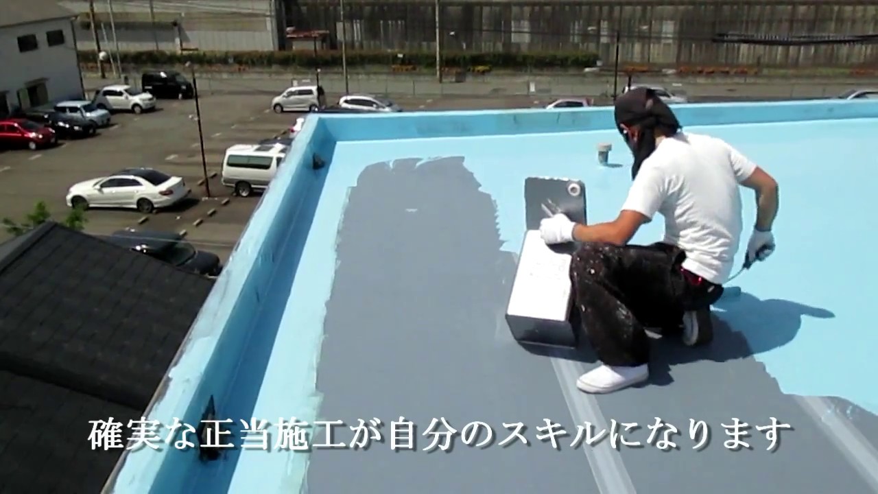 Exquisite techniques of Japan's #1 master at fixing roof leaks.