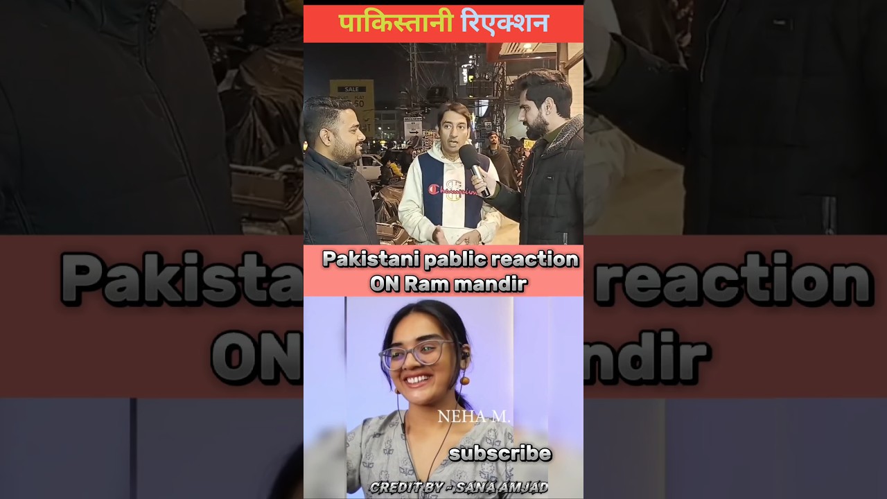 Pakistani pablic reaction on Ram mandir 