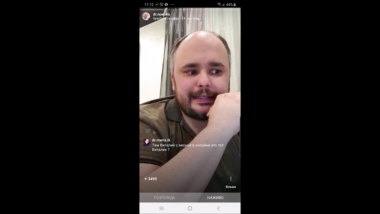 Можно ли оставить зуб открытым? Запись стрима