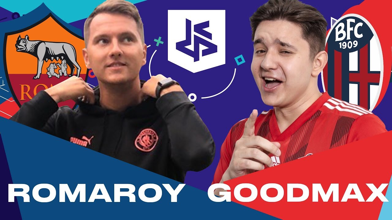 КУБОК ФИФЕРОВ 2019 | РОМАРОЙ vs. ГУДМАКС | 3 ТУР