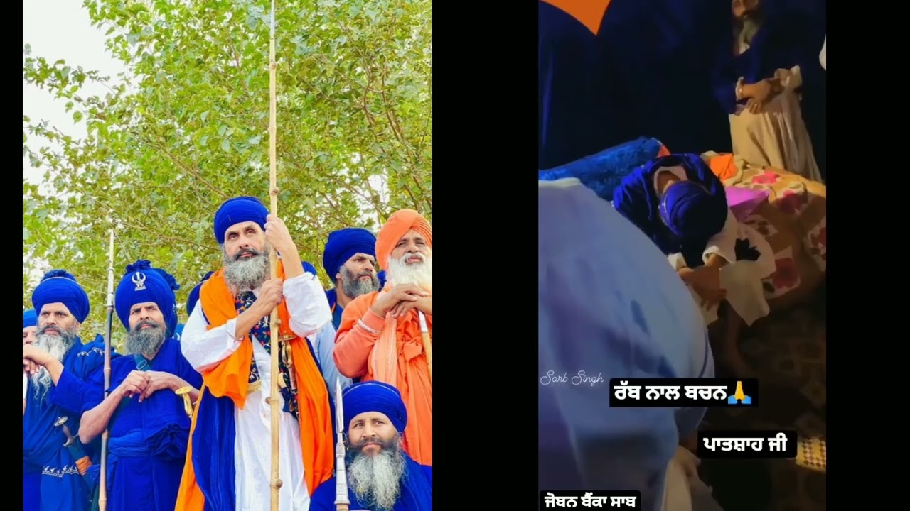 Prem Diyan Doriyan (ਪ੍ਰੇਮ ਦੀਆਂ ਡੋਰੀਆਂ) Gurjant Singh Bainka Ft.KAM LOHGARH   🚩      editbyjobansingh