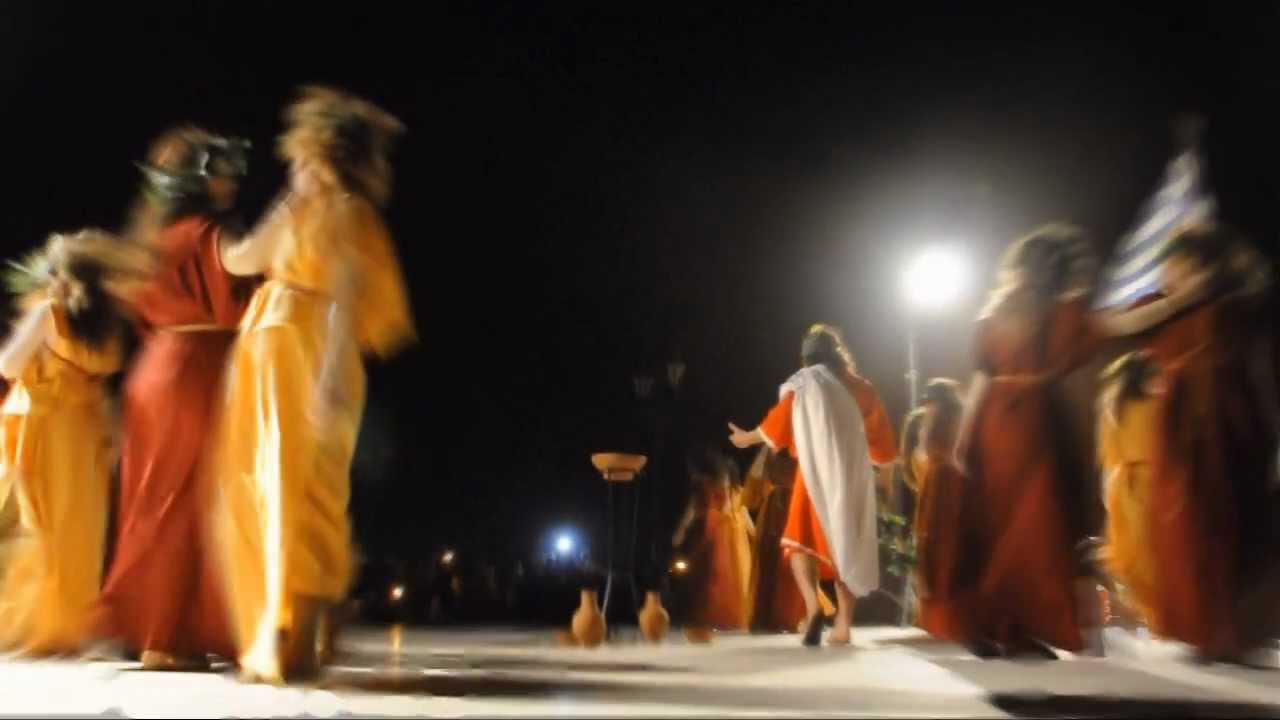 Methydotia 2012 Naxos