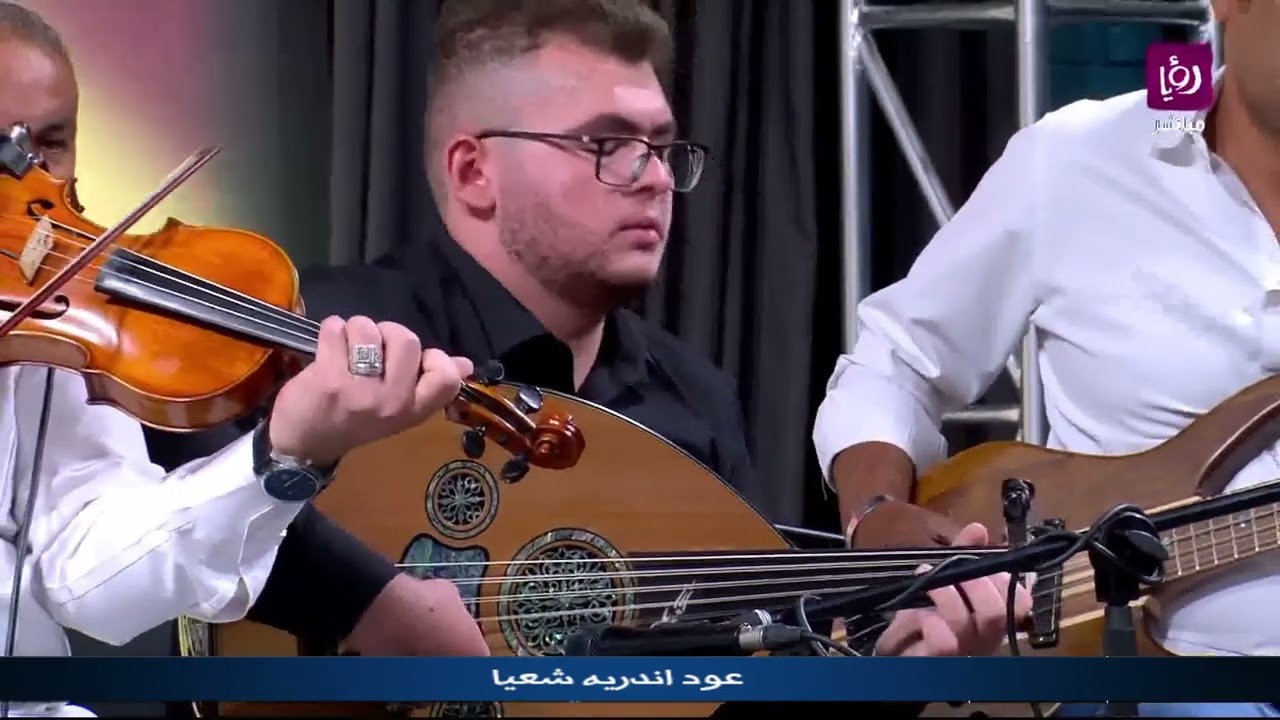 نحنا و القمر جيران_فيروز _عود أندرية شعيا | Oud Andreh shaia