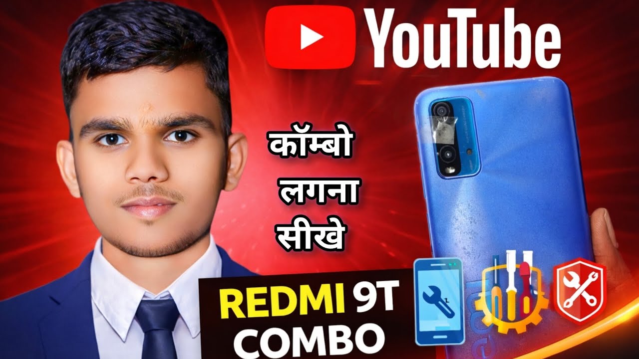 Xiaomi Redmi 9T Cracked screen Replacement l Xiaomi M2010J195G Lcd Replacement 