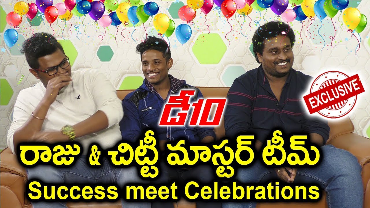 Dhee 10 Final Winner Raju & Chitti Master Exclusive Interview || Chitti Master Winning Celebrations